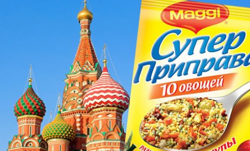 Nestlé Drives Growth in Europe With New Factory in Russia