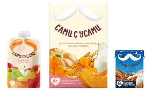 Pearlfisher Creates New Baby Food Brand For Russian Market