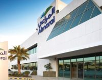 Almarai Company Announces Five-year Business Plan