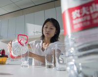 Sidel’s Fastest 4 Litre PET Bottling Solution at Nongfu Spring