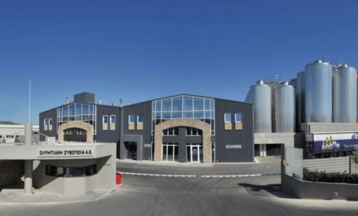 Carlsberg Group Acquires Remaining 49% of Olympic Brewery in Greece