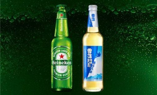 Heineken and China Resources Complete Strategic Partnership Deal in China