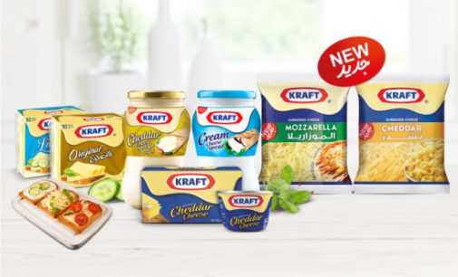 Arla Foods Agrees New Brand License For Middle East Cheese Business With Kraft Heinz