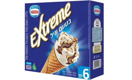 Froneri Enters Israel With Acquisition of Nestlé Ice Cream Business